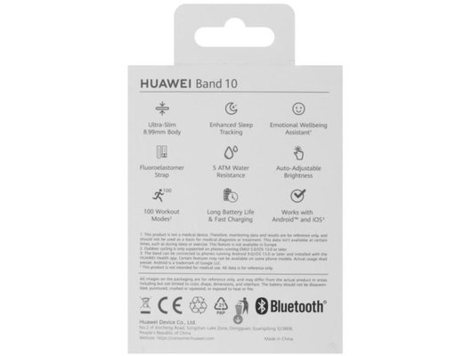 Фитнес-браслет HUAWEI BAND 10 BLACK